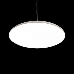 Подвесной светильник Loft it Plato белый арт. 10119 White
