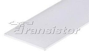 Рассеиватель Arlight BOX белый арт. 017354