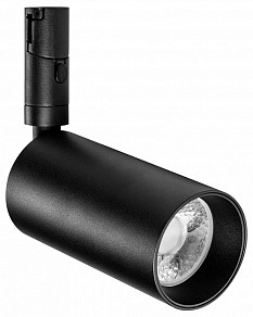 Светильник на штанге Lightstar DUE черный арт. 207337