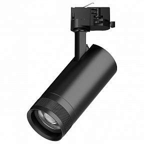 Светильник на штанге Lightstar Canno Pro черный арт. C4207QT