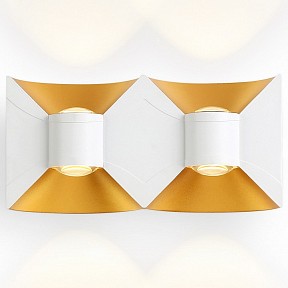 Накладной светильник Ambrella Light ST белый арт. ST4475