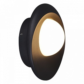 Накладной светильник Reluce 86875 серый арт. 86875-9.2-001JH LED12W GR