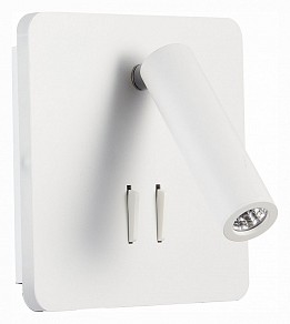 Бра ST-Luce Pinaggio белый арт. SL1586.531.01