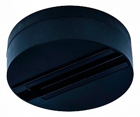 Трек Arte Lamp Track Accessorise черный арт. A510106