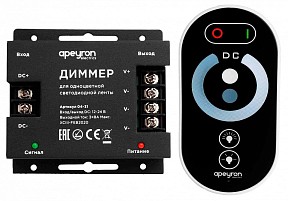 Контроллер Apeyron Electrics   арт. 04-31
