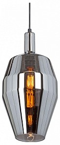 Подвесной светильник Vitaluce V2974 черный арт. V2974-1/1S