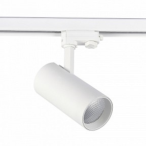 Светильник на штанге ST-Luce ST661 белый арт. ST661.546.30