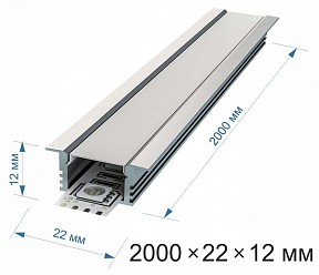 Профиль Apeyron Electrics  металл арт. 08-12