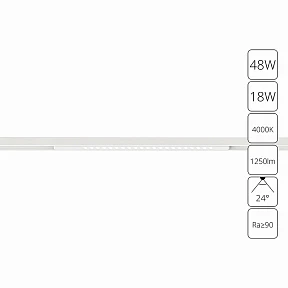 Встраиваемый светильник Arte Lamp Optima белый арт. A7267PL-1WH
