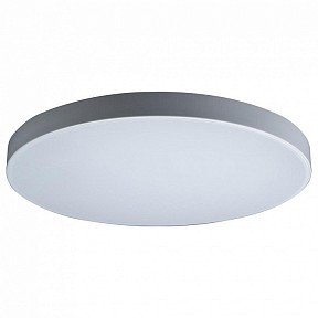 Накладной светильник Loft it Axel 1 белый арт. 10002/48 White