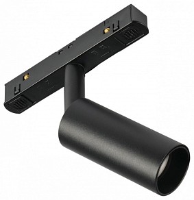 Светильник на штанге MyFar Technical черный арт. MT0220-7W4K-B