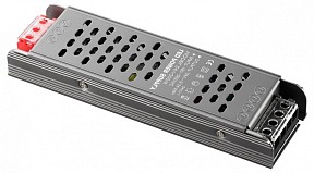 Блок питания Novotech EASY серый арт. 359455