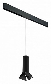 Подвесной светильник Lightstar Rullo черный арт. PRORP497437