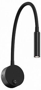 Бра Hesby Lighting Edge черный арт. HSBL_0208