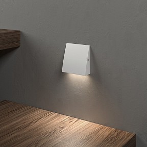 Встраиваемый светильник Elektrostandard Wally белый арт. 40159/LED