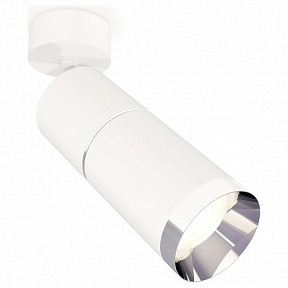 Спот Ambrella Light XM белый арт. XM6312010