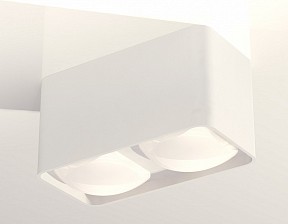 Накладной светильник Ambrella Light XS белый арт. XS7850022
