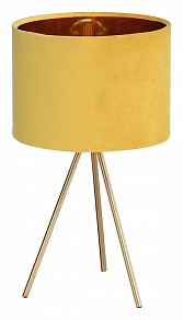 Настольная лампа декоративная ST-Luce FUEGO золото арт. SL6242.204.01
