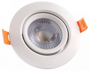 Встраиваемый светильник Jazzway  белый арт. PSP-R 9044 7W 3000K 38° White  IP40