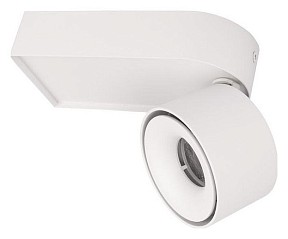 Накладной светильник Loft it Knof белый арт. 10324/A White