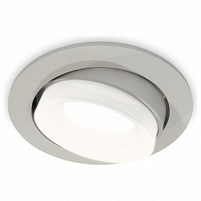 Встраиваемый светильник Ambrella Light XC серый арт. XC7653081