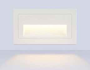 Встраиваемый светильник Ambrella Light ST белый арт. ST8222