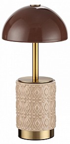 Настольная лампа декоративная Odeon Light Lulu кремовый арт. 5453/3TL