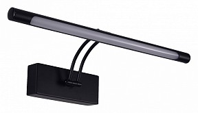 Подсветка для зеркала Zortes Besser черный арт. ZRS.64707.14