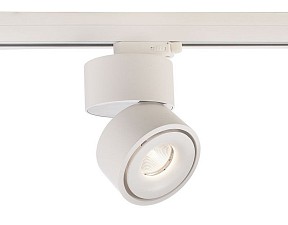 Светильник на штанге Deko-Light Uni II белый арт. 707044