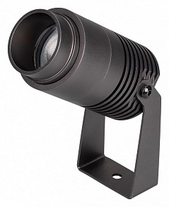 Светильник на штанге Arlight Ray серый арт. 032560