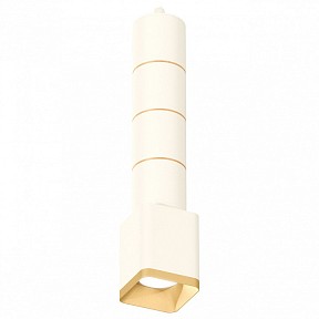 Подвесной светильник Ambrella Light XP белый арт. XP7812010
