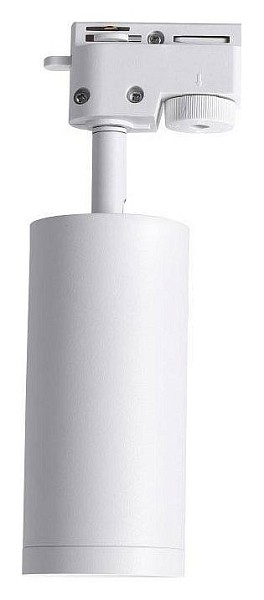 Светильник на штанге Lucia Tucci Tenco белый арт. Tenco LTP-T007-5W-W