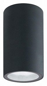 Накладной светильник Arte Lamp Mistero серый арт. A3302PF-1GY