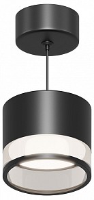 Подвесной светильник Apeyron Electrics Sunrise черный арт. 16-203