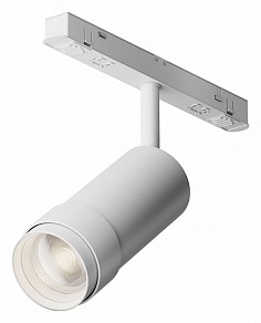 Светильник на штанге Maytoni Focus Zoom белый арт. TR212-4-12WTW-DD2-Z-W