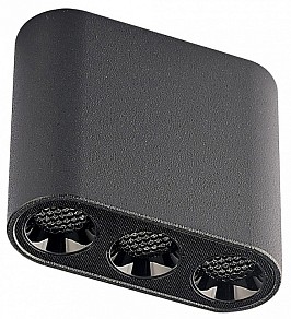 Накладной светильник Odeon Light Small черный арт. 7092/8CL