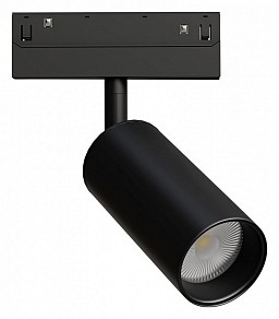 Светильник на штанге Arte Lamp Linea черный арт. A4681PL-1BK