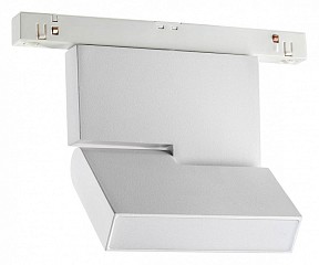 Светильник на штанге Novotech Flum белый арт. 359204
