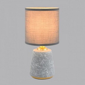 Настольная лампа декоративная Lumion GIATA серый арт. 8168/1T