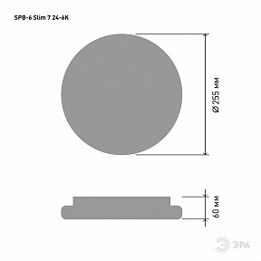 Накладной светильник Эра Slim белый арт. SPB-6 Slim 7 24-6K