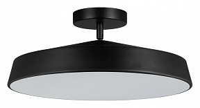 Светильник на штанге Sonex Mira Black черный арт. 7656/48L