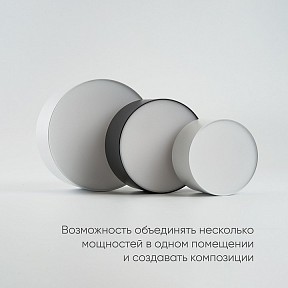 Накладной светильник Feron AL200 черный арт. 48079