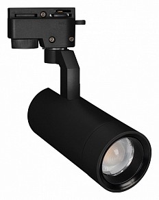 Светильник на штанге Arlight GELIOS черный арт. 031238