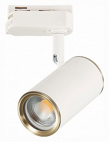 Светильник на штанге ST-Luce Cromi белый арт. ST301.536.01