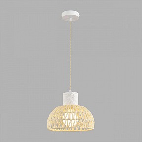 Подвесной светильник Lumion ECO белый арт. 8368/1A