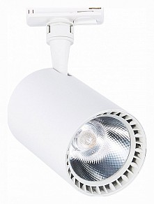 Светильник на штанге ST-Luce Cami белый арт. ST351.536.30.24