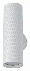 Бра Эра WL46 WH белый арт. Б0058501