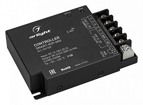 Контроллер Arlight SMART черный арт. 031109