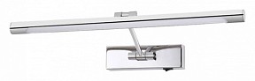 Подсветка для картин Arte Lamp Harrison серый арт. A1711AP-1CC