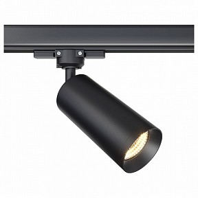 Светильник на штанге Maytoni Focus черный арт. TR028-3-GU10-B